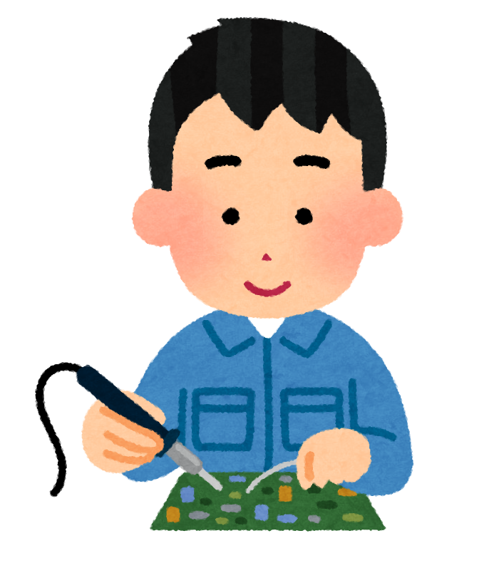 総務課 総務らしくない ファミコンネタです ユーズドネット Reuse Eco Company